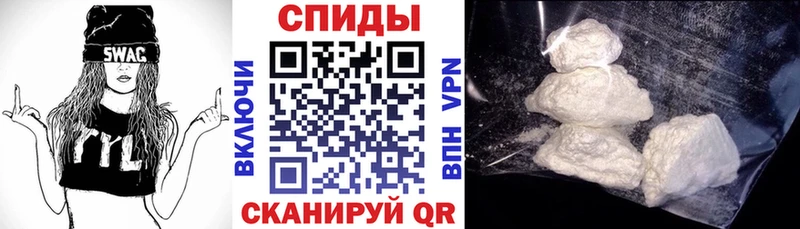 Амфетамин 97% Малая Вишера