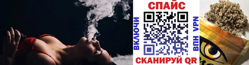 Бутират оксана  Купить закладки  Малая Вишера 
