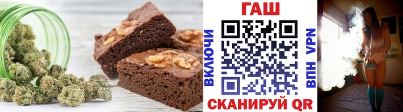 Cannafood марихуана Малая Вишера