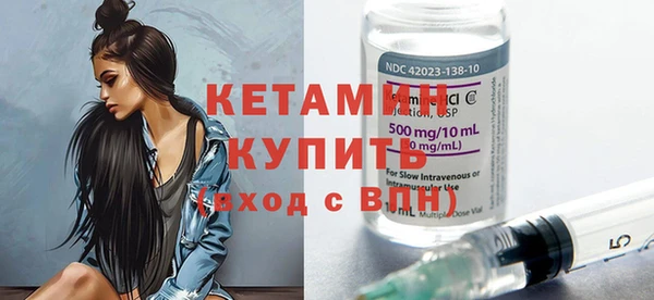 а пвп мука Богданович