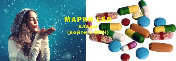 а пвп мука Богданович
