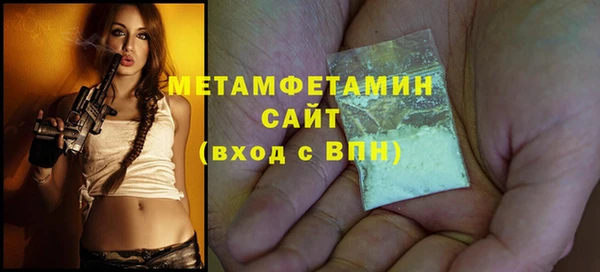 а пвп мука Богданович