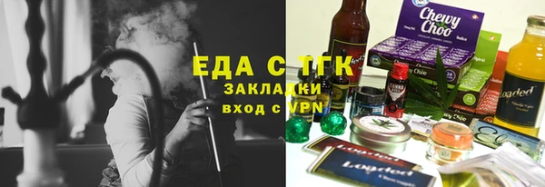 mix Богородск