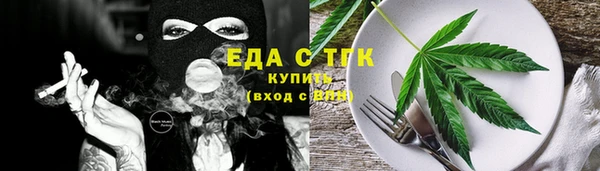 mix Богородск