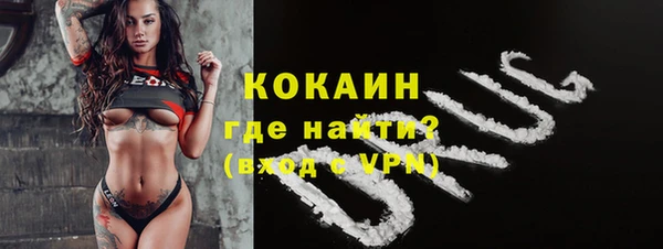 а пвп мука Богданович