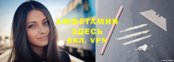 а пвп мука Богданович