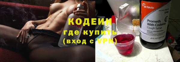 а пвп мука Богданович