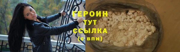 mix Богородск