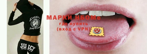 а пвп мука Богданович