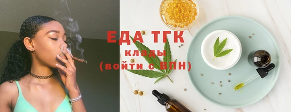 mix Богородск