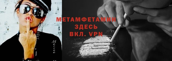 а пвп мука Богданович