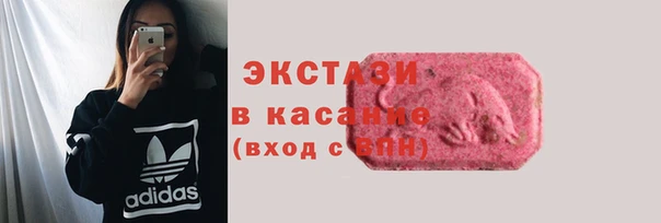 а пвп мука Богданович