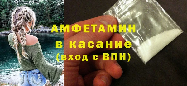 метадон Богородицк