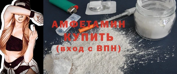 а пвп мука Богданович