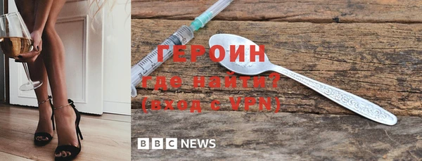 mix Богородск