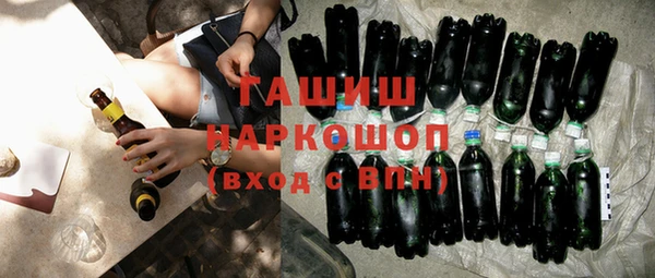 mix Богородск