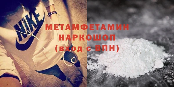 а пвп мука Богданович