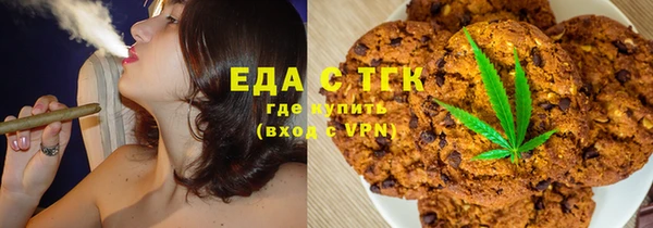 а пвп мука Богданович