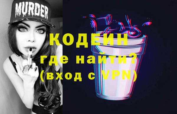 mix Богородск