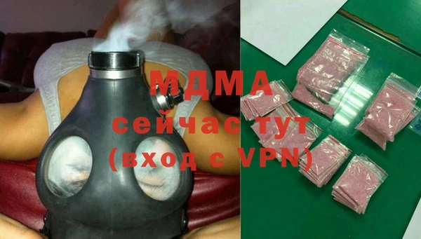 а пвп мука Богданович