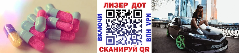 Купить где  Малая Вишера  LSD-25 экстази кислота 