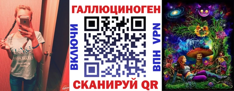 Галлюциногенные грибы мухоморы  Купить  Малая Вишера 